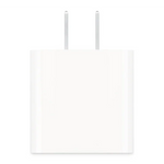 TechTrend™ | Cargador Rápido Tipo C 20W – Carga tu iPhone en tiempo récord ⚡📱